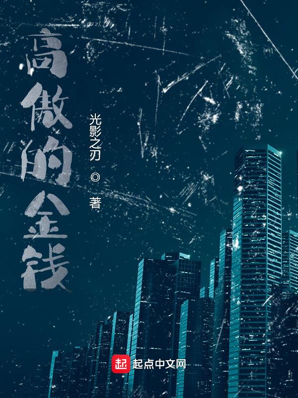 高傲的句子 人生感悟短句