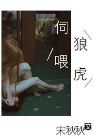 石林网红柠檬鸡爪培训费用